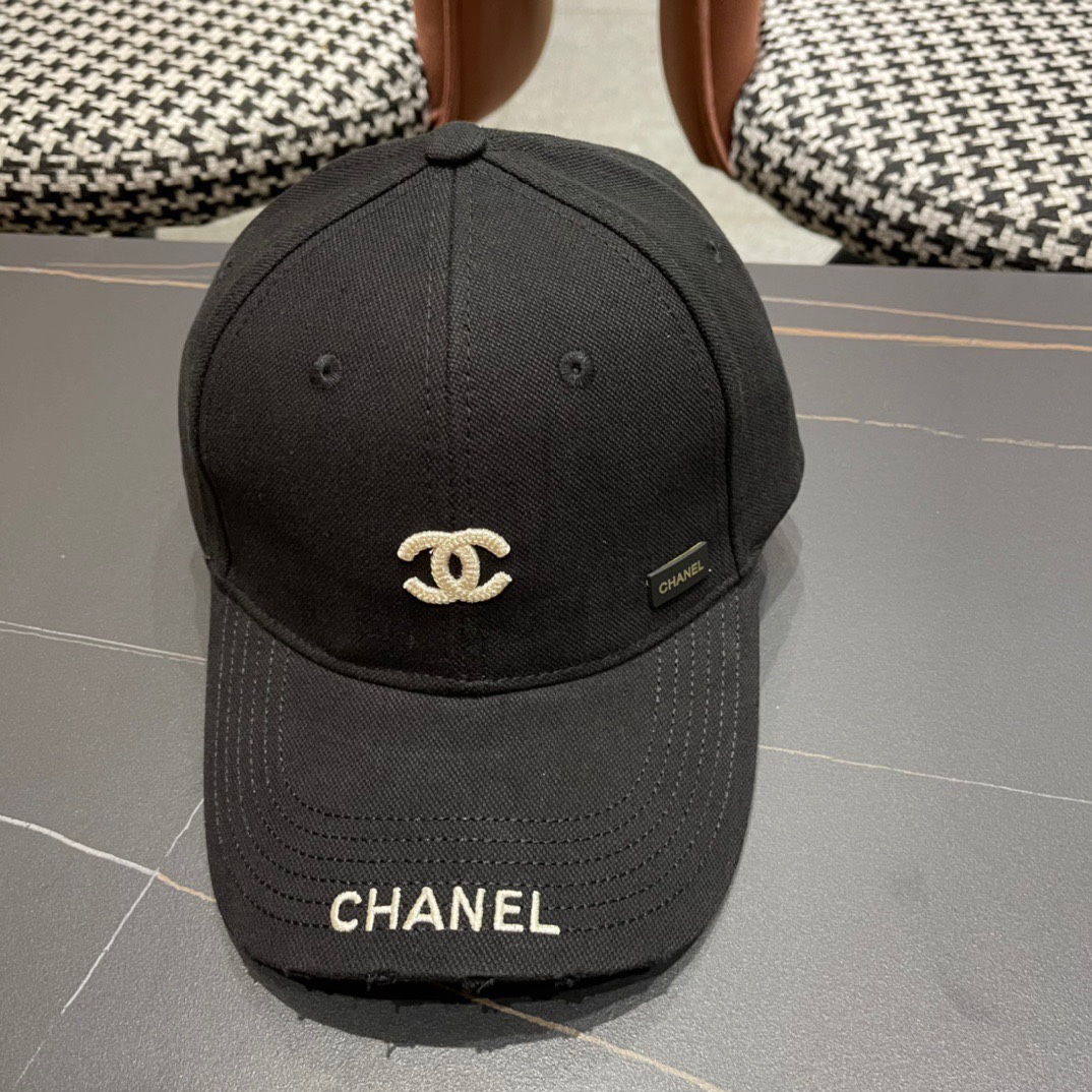 Chanel Washed Cotton Distressed Baseball Cap Hat With Embroidered CC Logo & Brim Branding - KAIROO