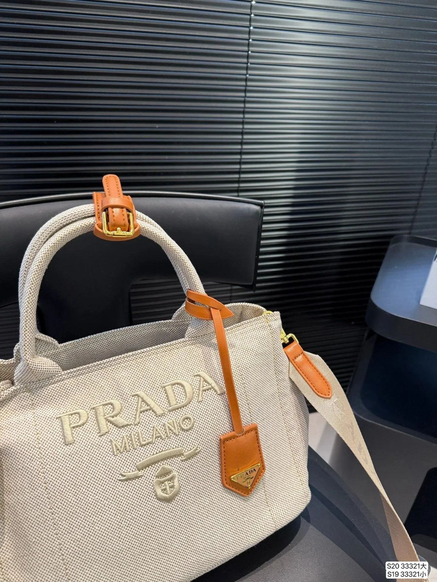 Prada LARGE HANDBAG 30 IN BEIGE MIX BROWN LINEN BLEND