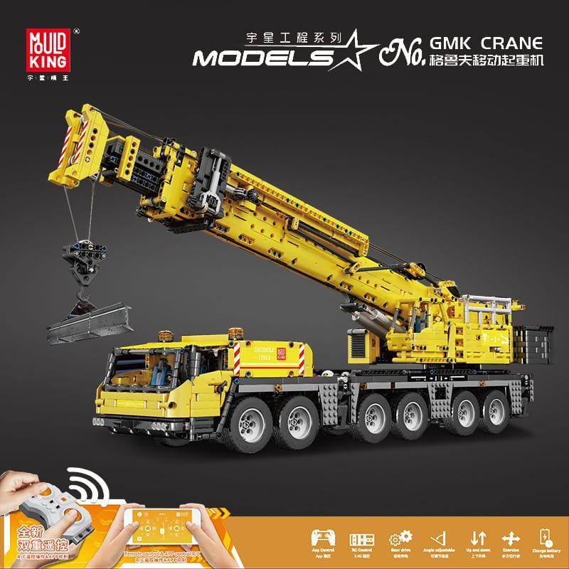 MOULD KING 17013H - Grove GMK Crane