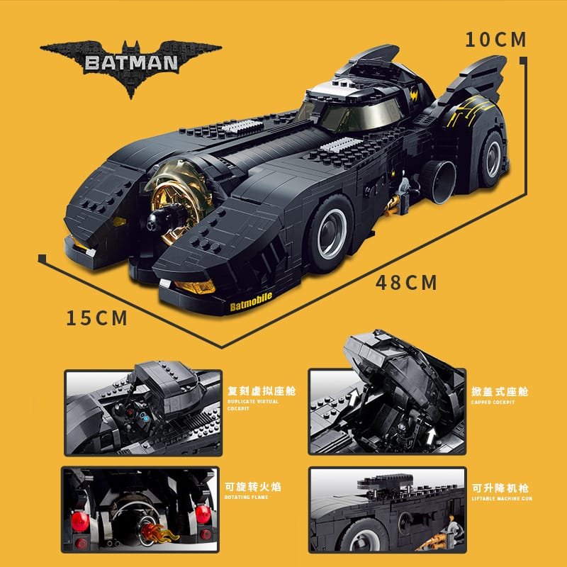 Decool 7144 - The Ultimate Batmobile