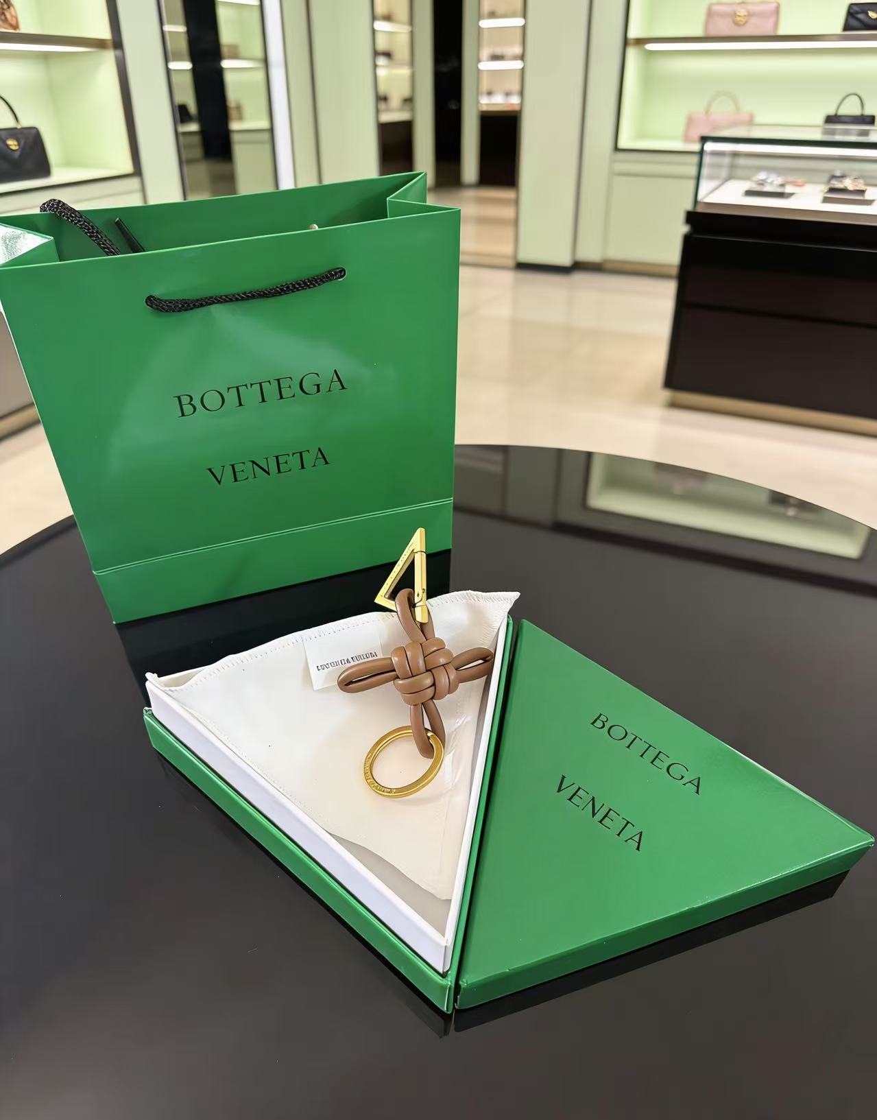 Bottega Veneta Leather Keychain
