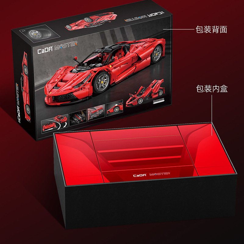 Cada 61505 - Ferrari Laferrari