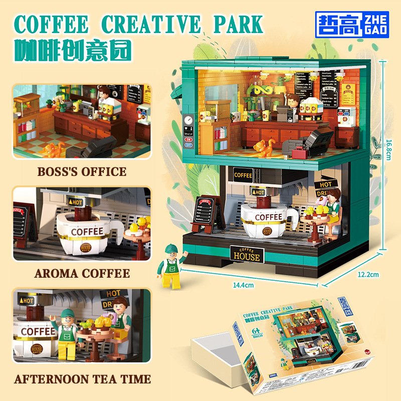 QunLong DZ6135 - Coffee Creative Park(Mini Block)
