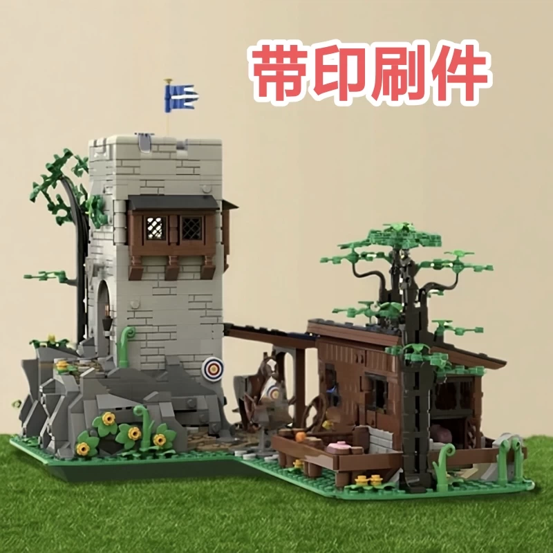 MOC 144453 - Falcon's Watchtower