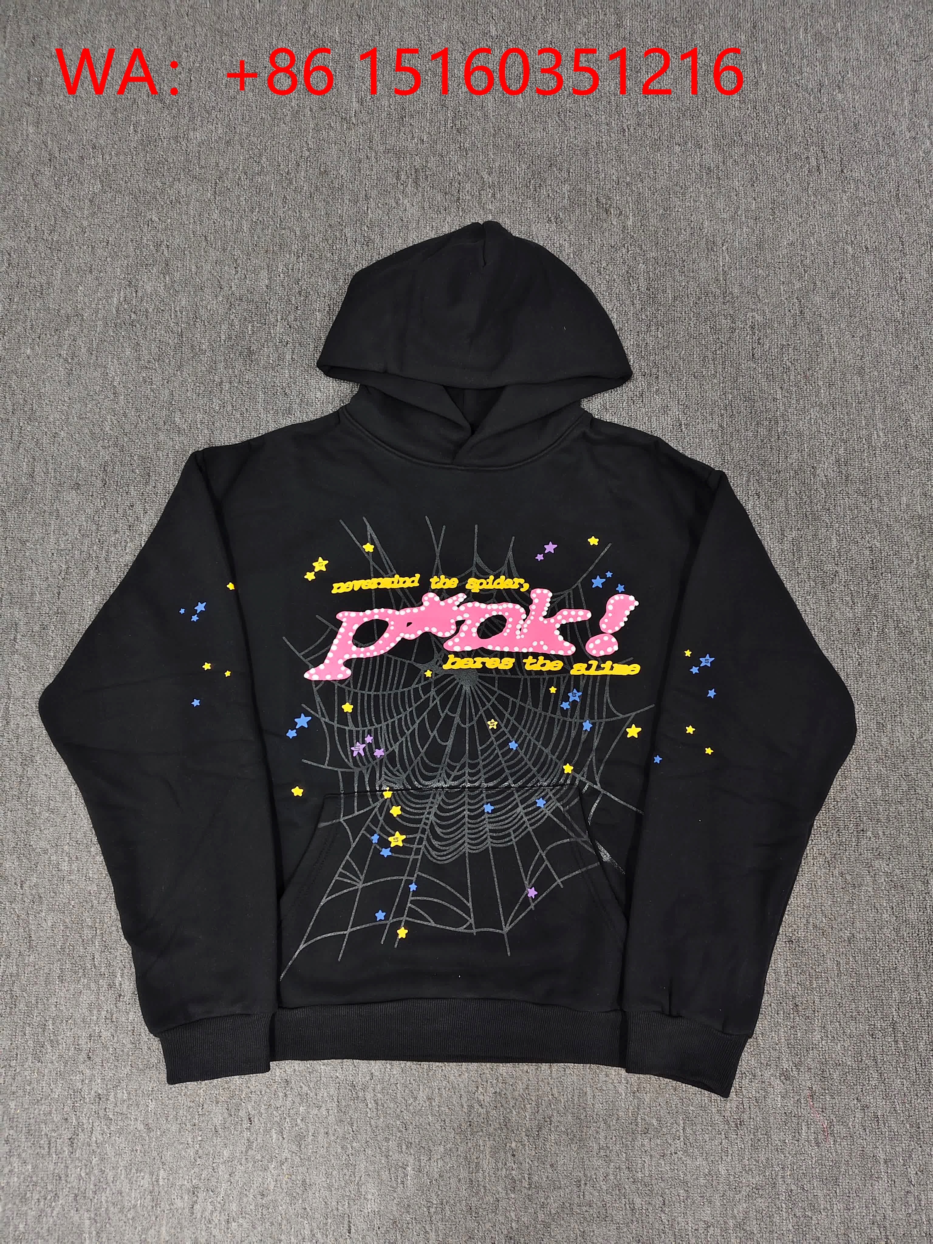 SP5DER Hoodie Collection 02