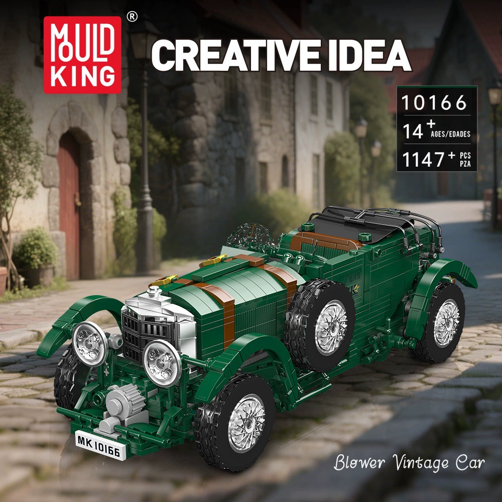 MOULD KING 10166 - Blower Vintage Car