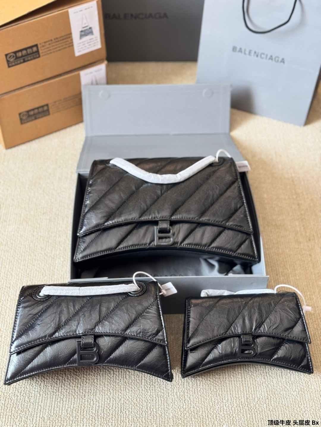 Balenciaga Diagonal Quilted Crinkled Leather Flap  B Logo Shoulder Hourglass Bag - KAIROO