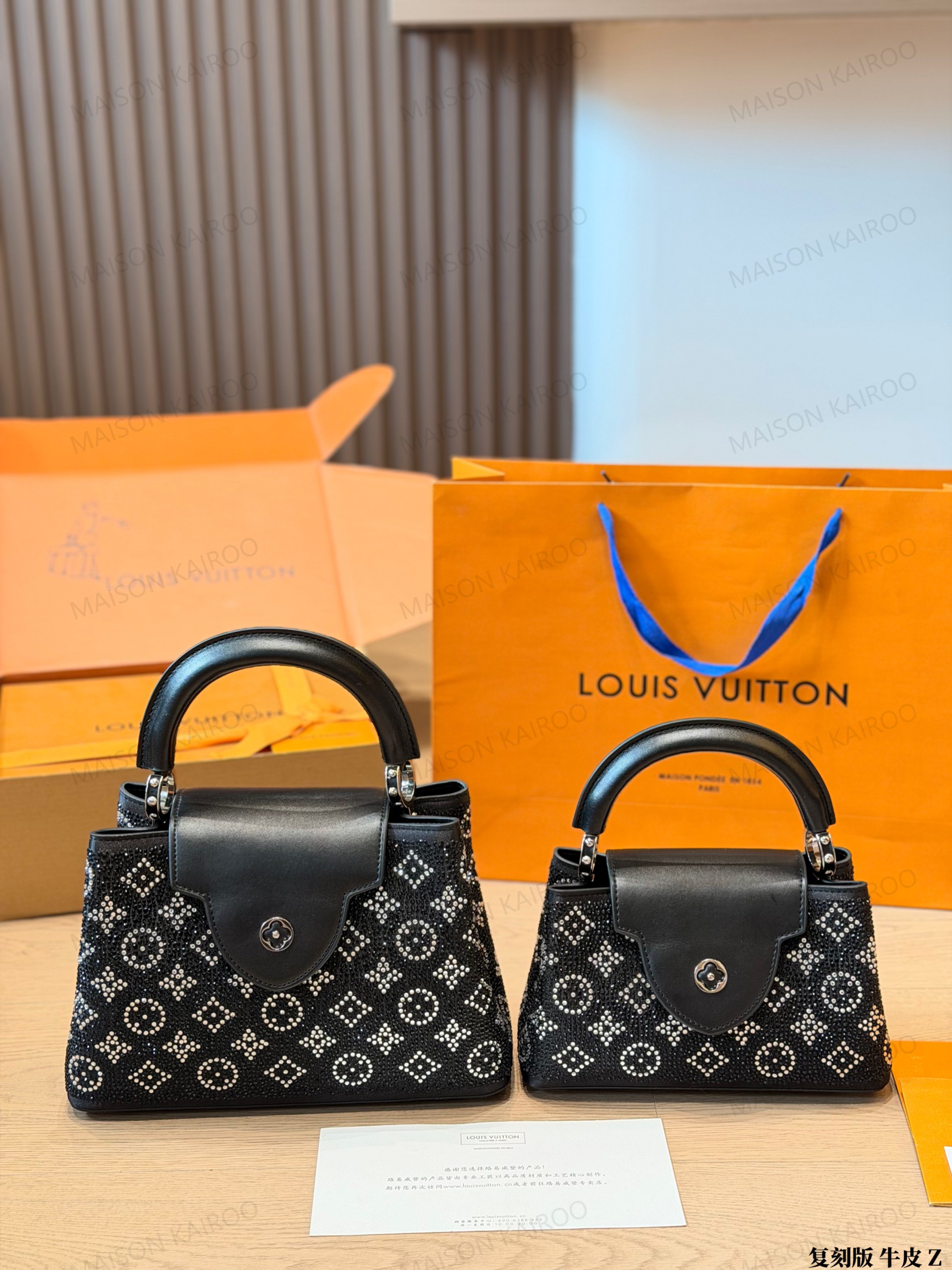 Louis Vuitton LV Capucines BB/Mini Black Silver Full Crystal Rhinestone Monogram Leather Top Handle Bag - KAIROO