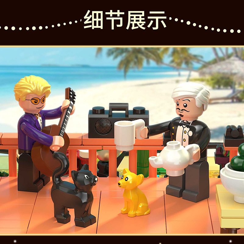 QunLong DZ6019 - Movie Star Villa(Mini Block)