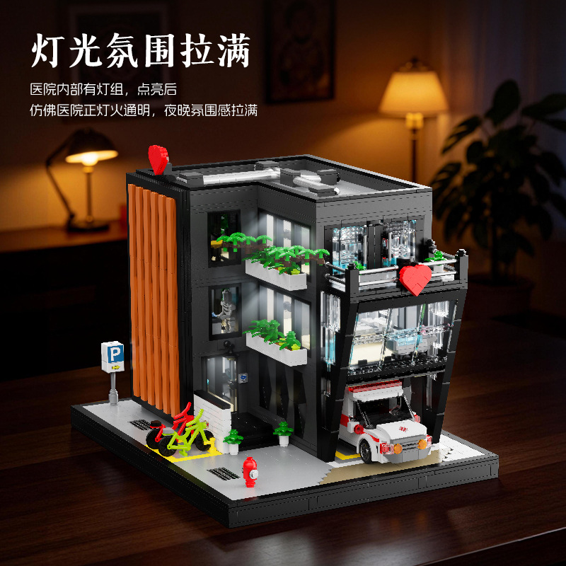 XBert 66178 - City Hospital
