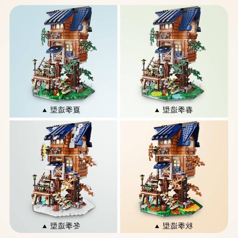 Cada 66004 - Tree House