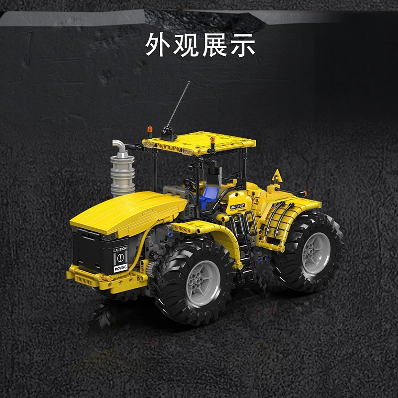 MOULD KING 17081 - Challenger Articuated Tractor
