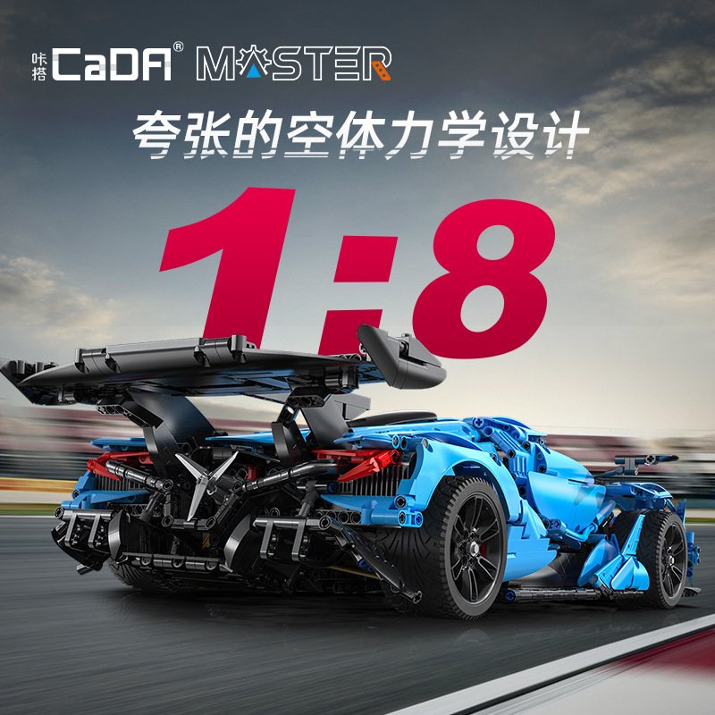 Cada 64003 - Gumpert Apollo IE(Static Version)