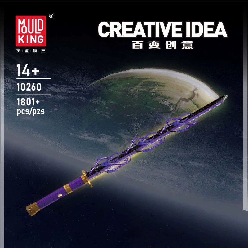 MOULD KING 10260 - Zoro's Katanas