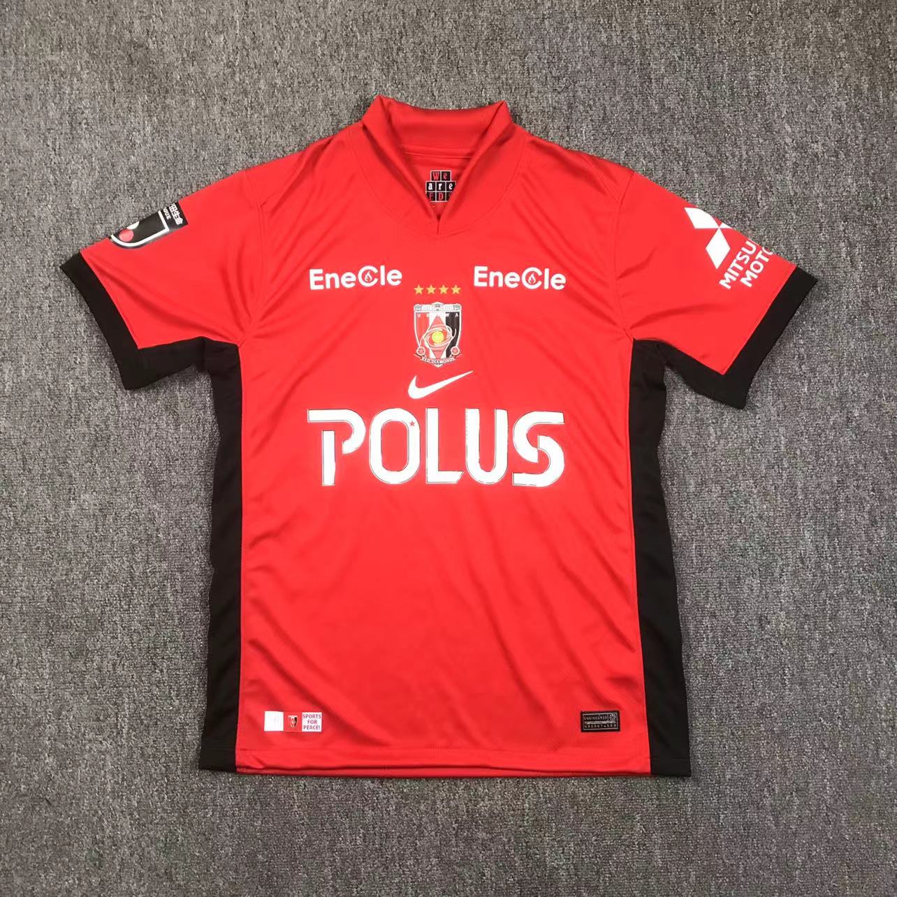 Urαwα Red Diαmonds 25/26 Home S-XXL