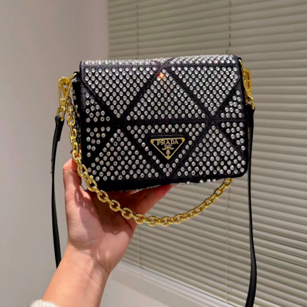 Prada Square Diamond Bag