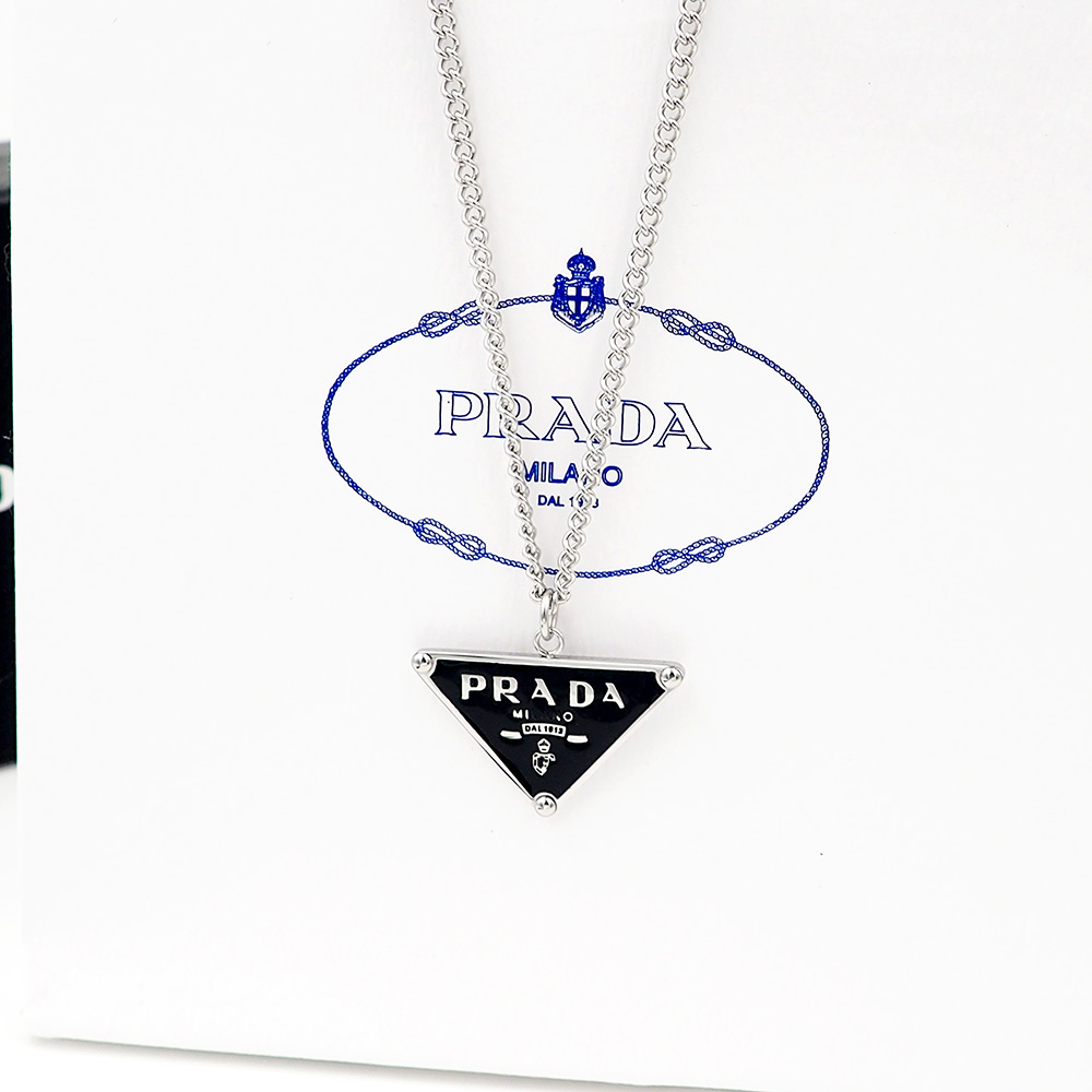 Prada Symbole Necklace