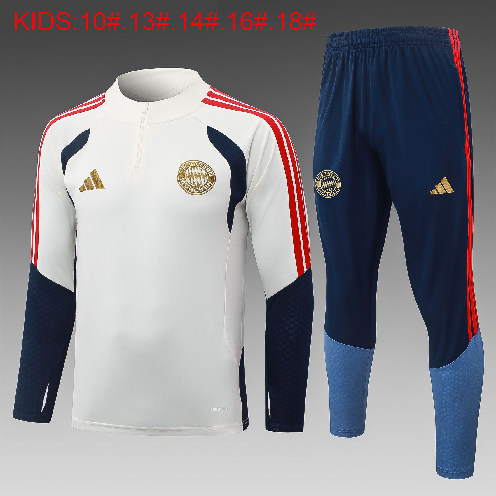 Bayern Munich Kids Training Suit 26/27 | Soc Jersey - Premium Football Jersey