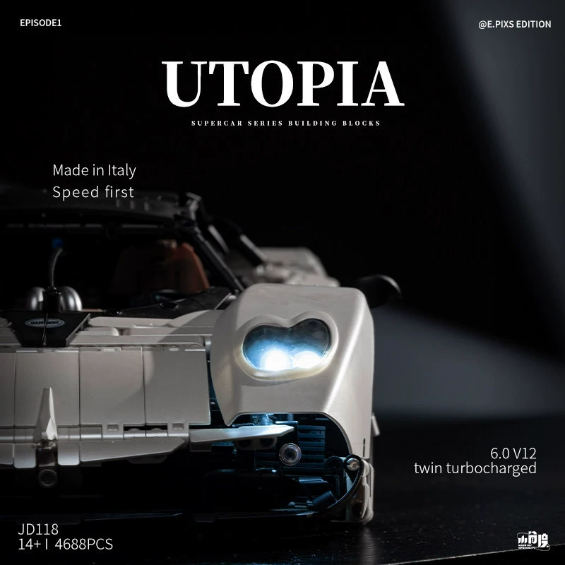 XiaoJiaoDu JD118 - Pagani Utopia