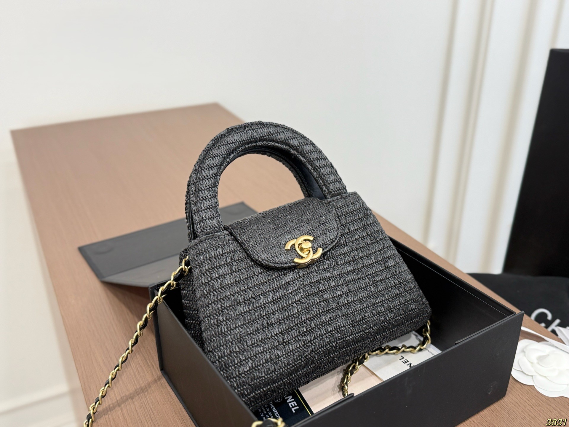 Chanel Mini Kelly Wicker Raffia Woven Chain Strap Top Handle Crossbody Bag - KAIROO