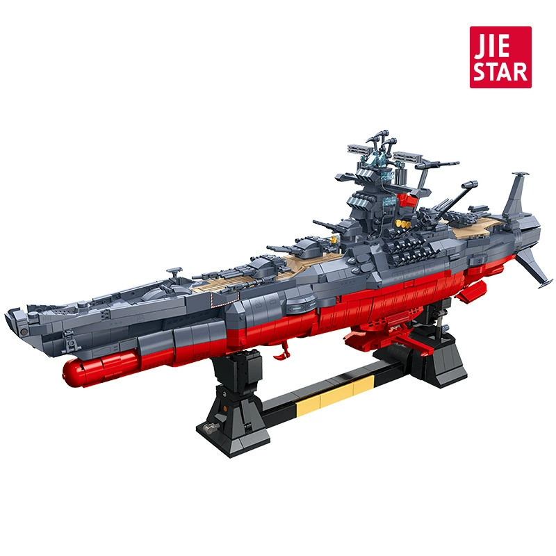 JieStar 58278 - Space Astral Vanguard Battleship
