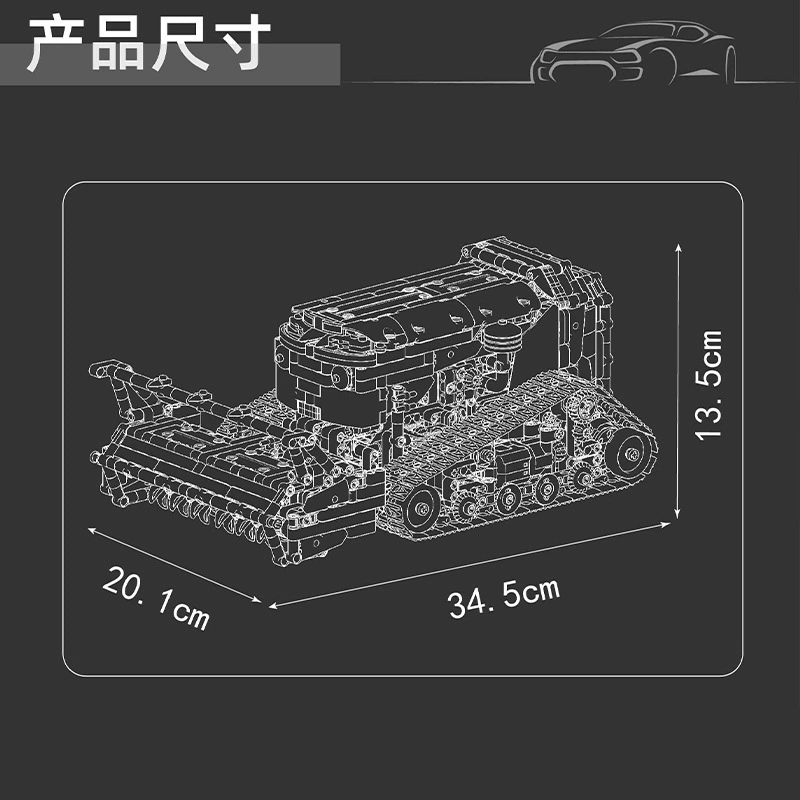 MOULD KING 17086 - Remote Control Reclaming Machine