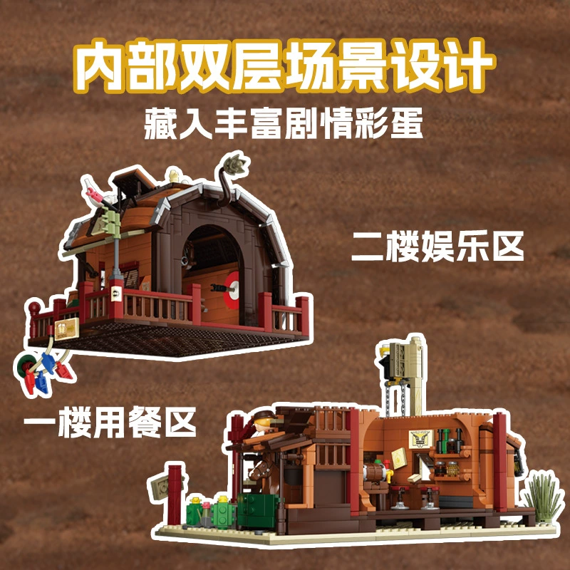 Wekki 516701 - Oak Barrel Tavern