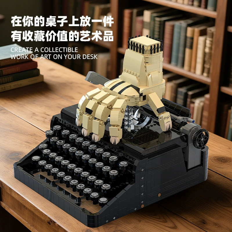 XBert 66140 - Nostalgic Wednesday Printer