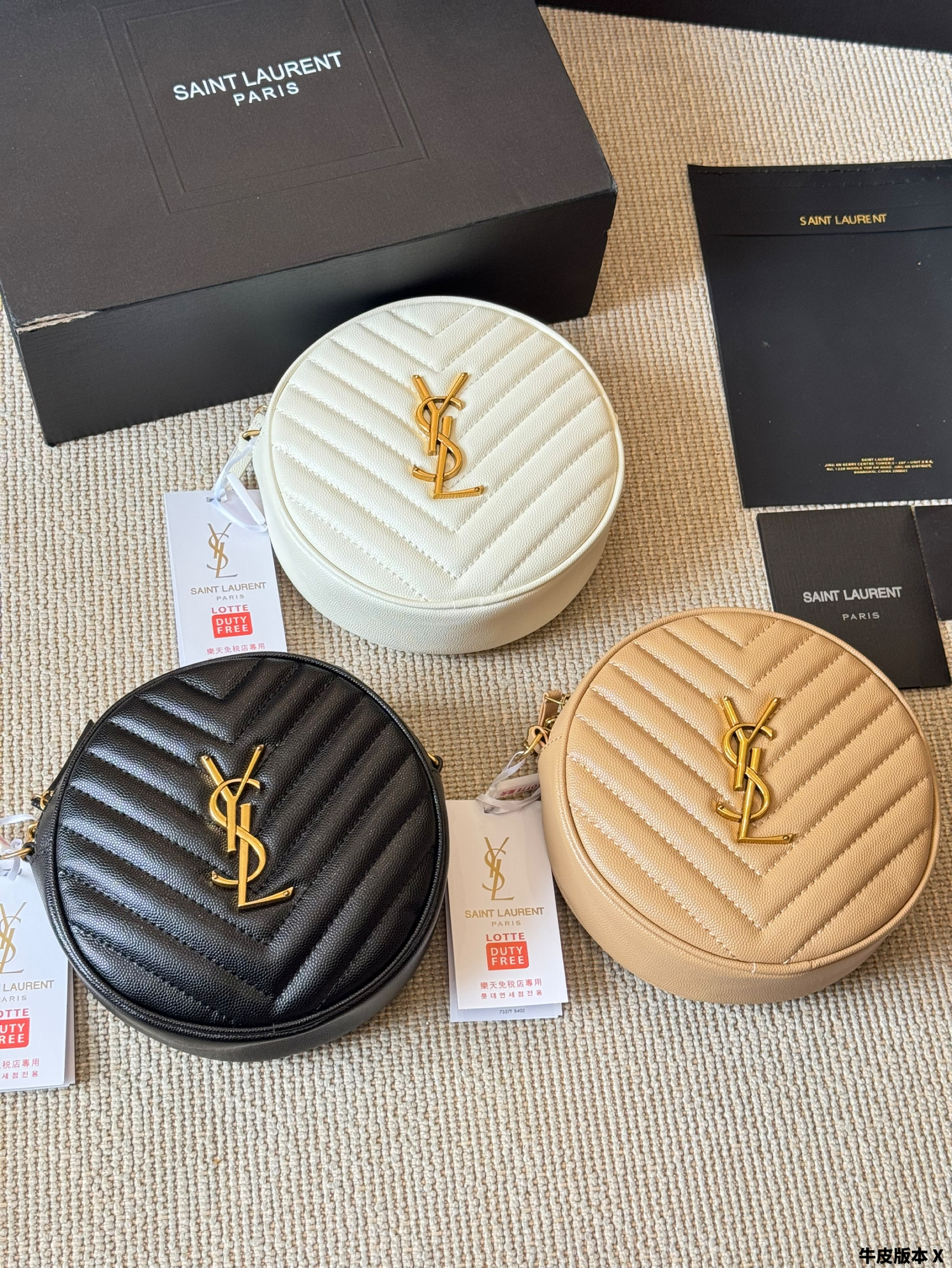 Saint Laurent YSL Chevron Quilted Grained Leather Cassandre Logo Round Circle Zip Shoulder Bag - KAIROO