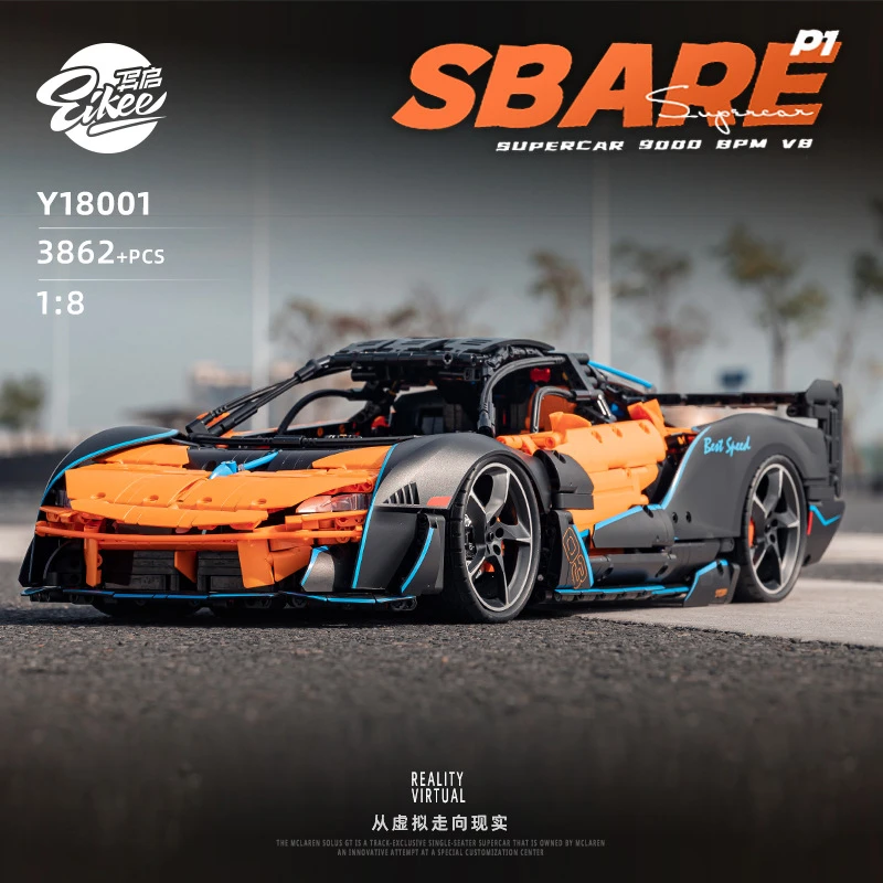 Eikee Y18001 - McLaren SABRE