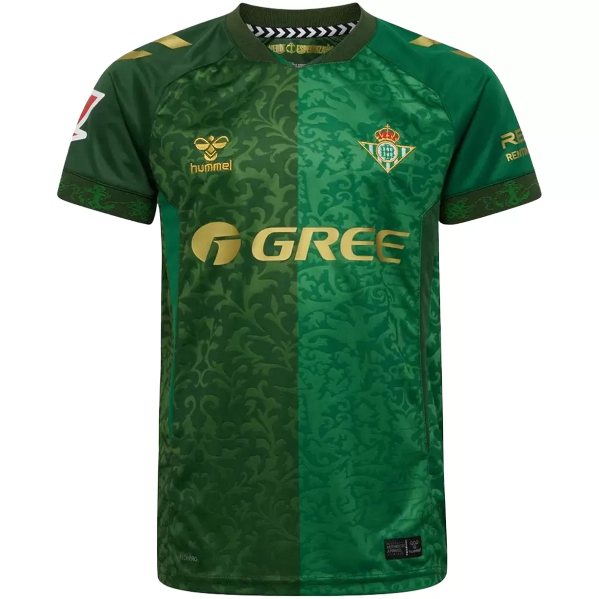 Real Betis Away Jersey Fan Version 26/27