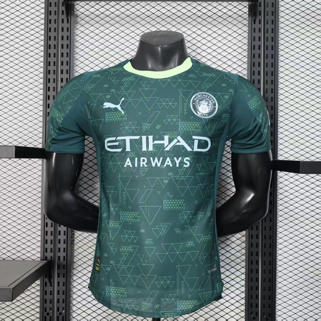 Manchester City Fourth Player Jersey 25/26
