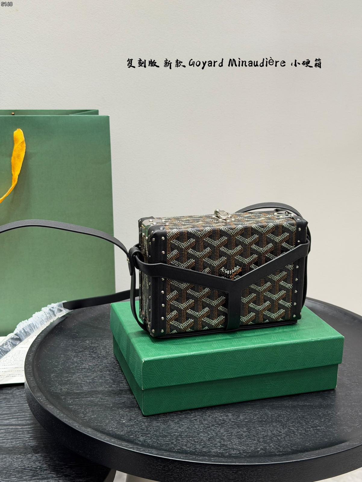 Goyard Classic small box bag