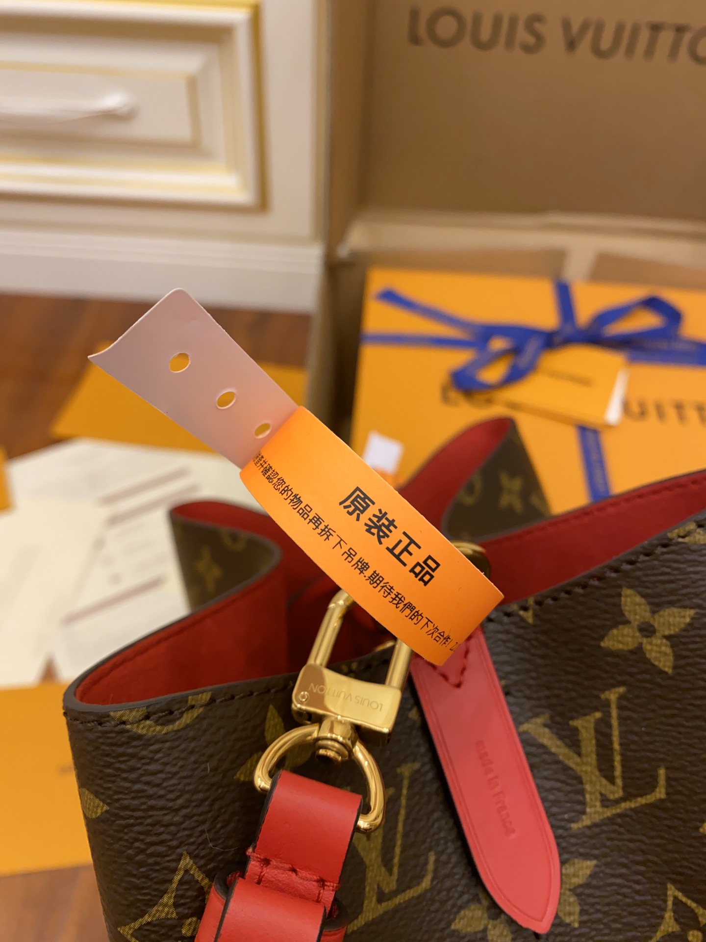 Louis Vuitton LV NeoNoe MM M44021