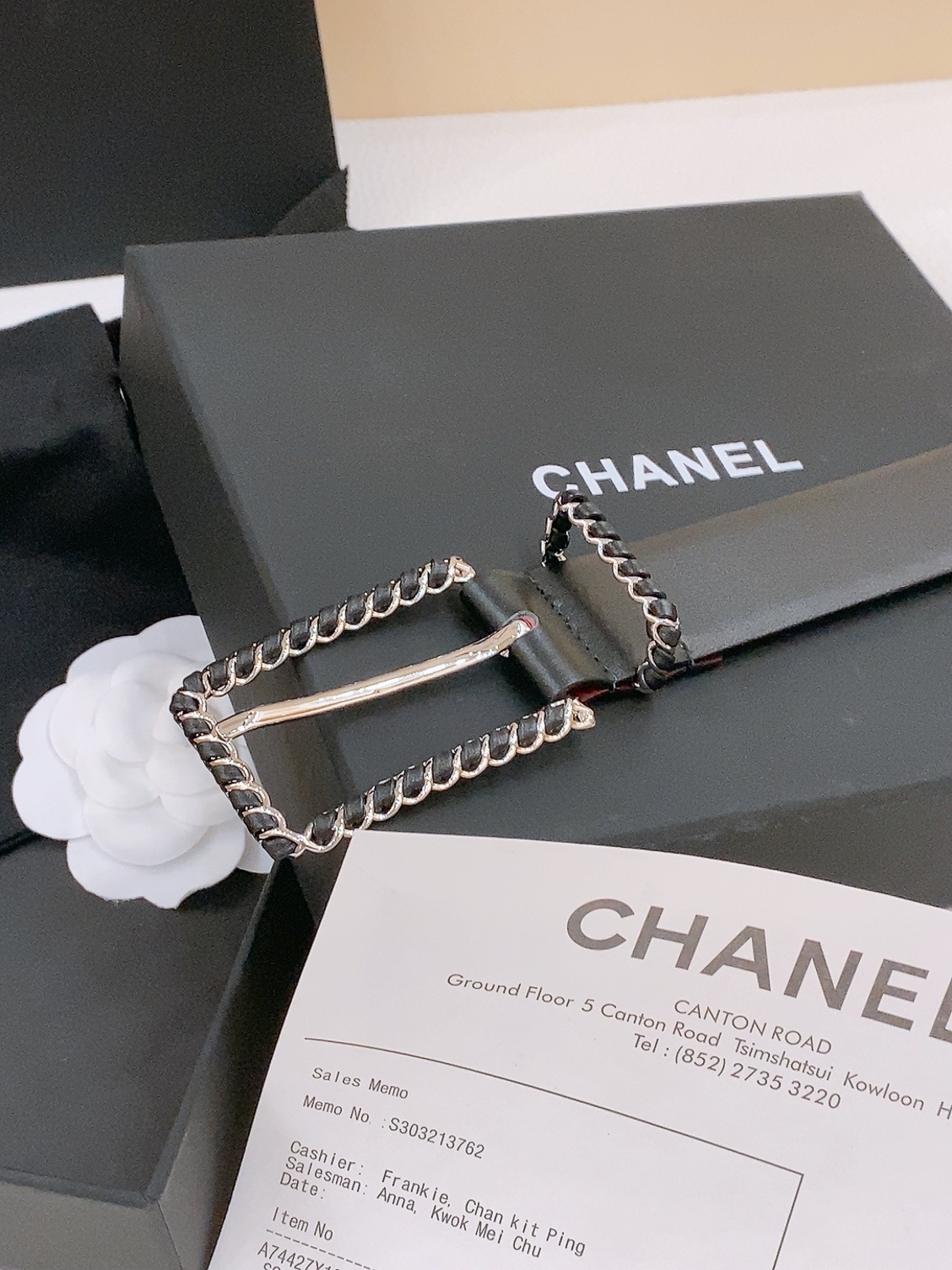 Chanel Luxury Small Leather Belt 3cm
