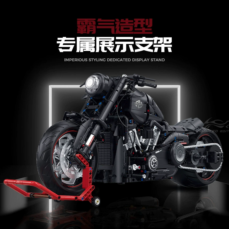 Guly 60521 - Softail Motorcycle