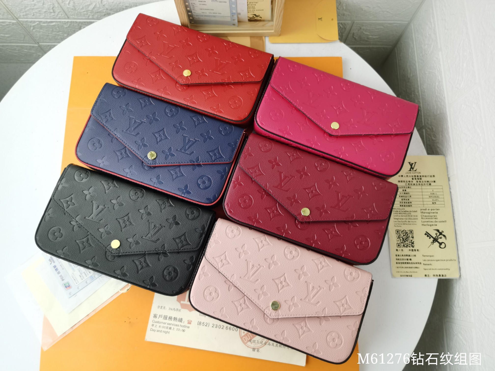 Louis Vuitton LV Felicie Pochette 3-in-1 Monogram Grain Empreinte Leather Chain Envelope Shoulder Bag - KAIROO