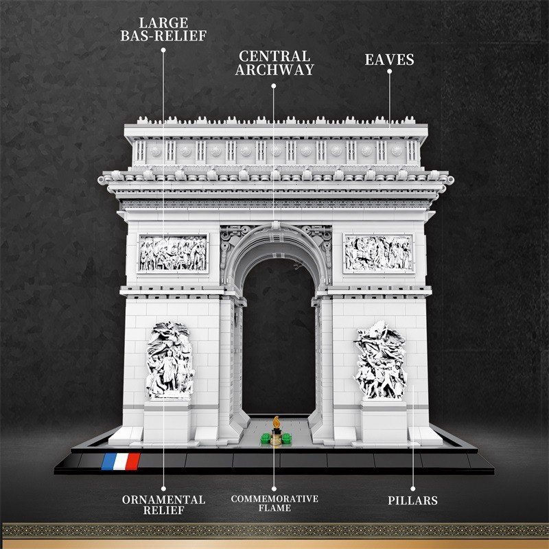ReoBrix 66024 - L'Arc de Triomphe
