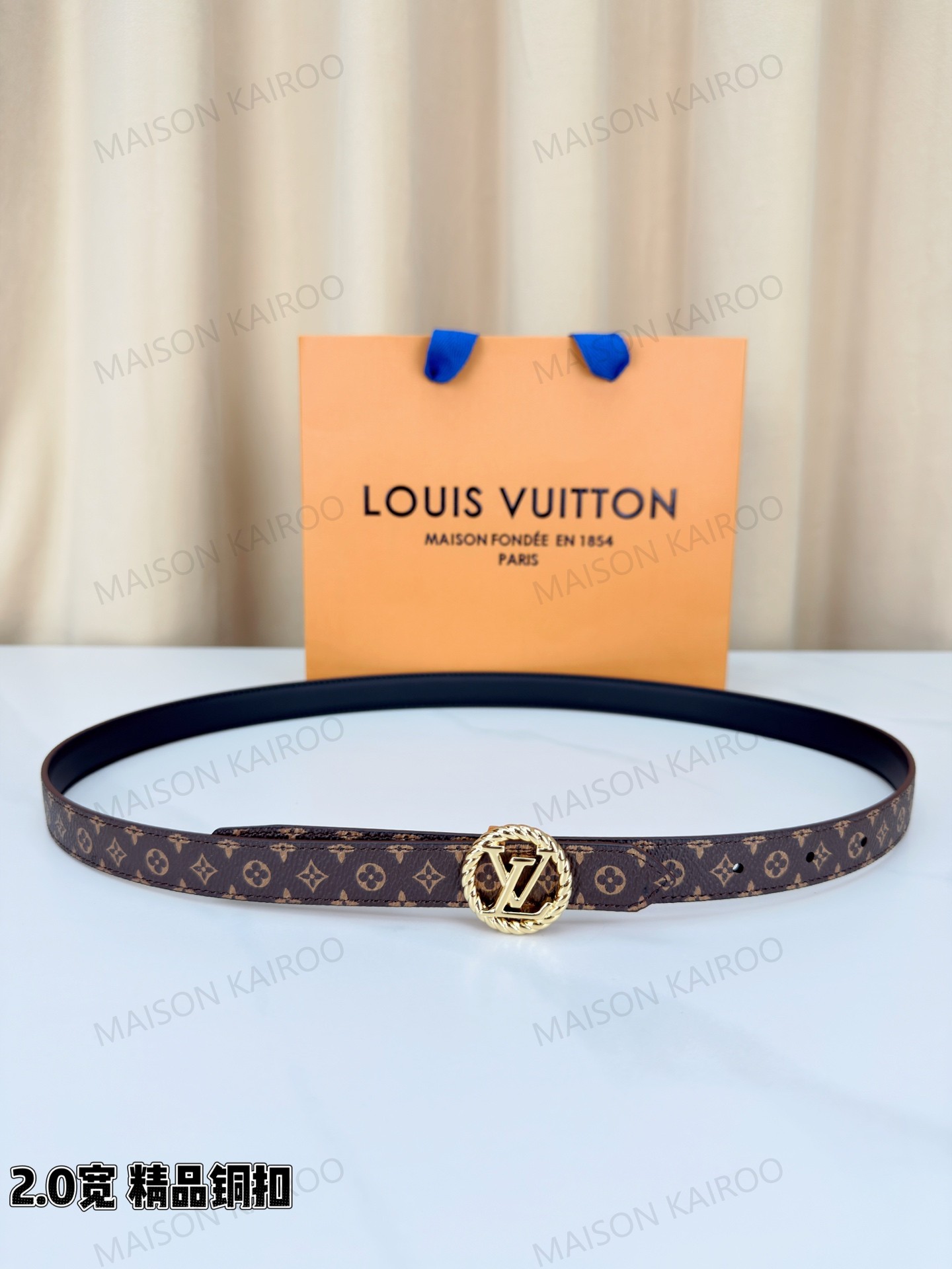 Louis Vuitton LV Monogram Twisted Circle Buckle Slim Belt 2.0 - KAIROO
