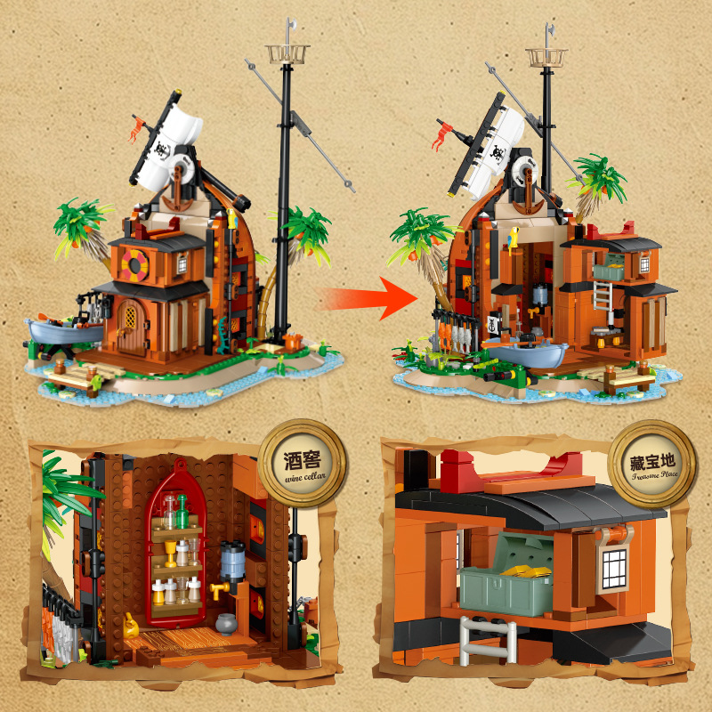 JieStar 59162 - Sunken Ship Base