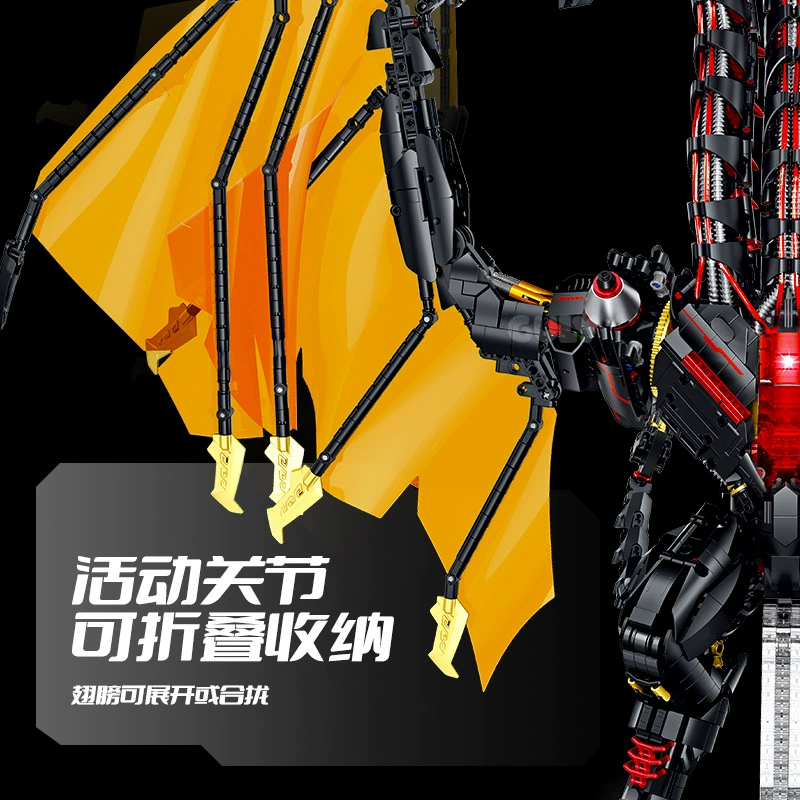 Guly 80508 - Shadowed Wing