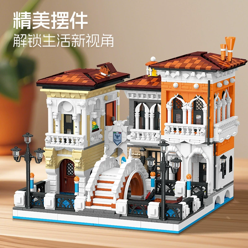 JieStar 57025 - The Little Venice