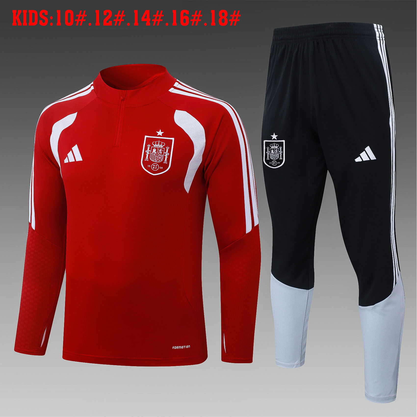 Spain Kids Training Suit 26/27 | Soc Jersey - Premium Football Jersey