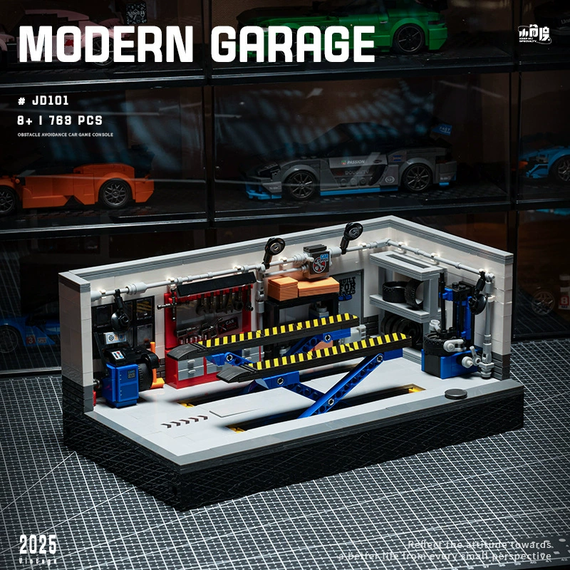 XiaoJiaoDu JD101 - Garage