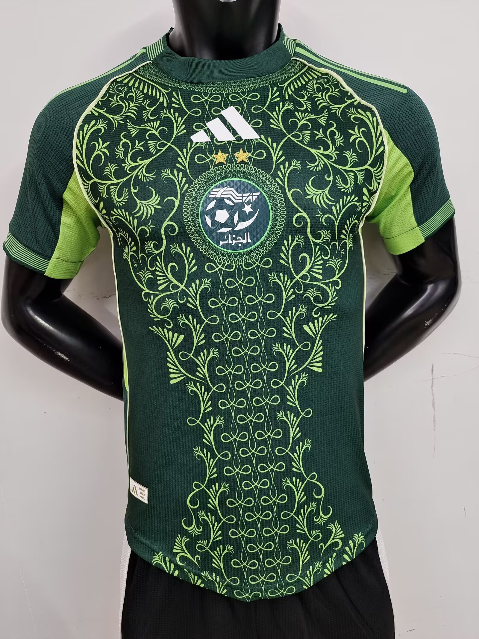 Player Version 25/26 Algeria Away