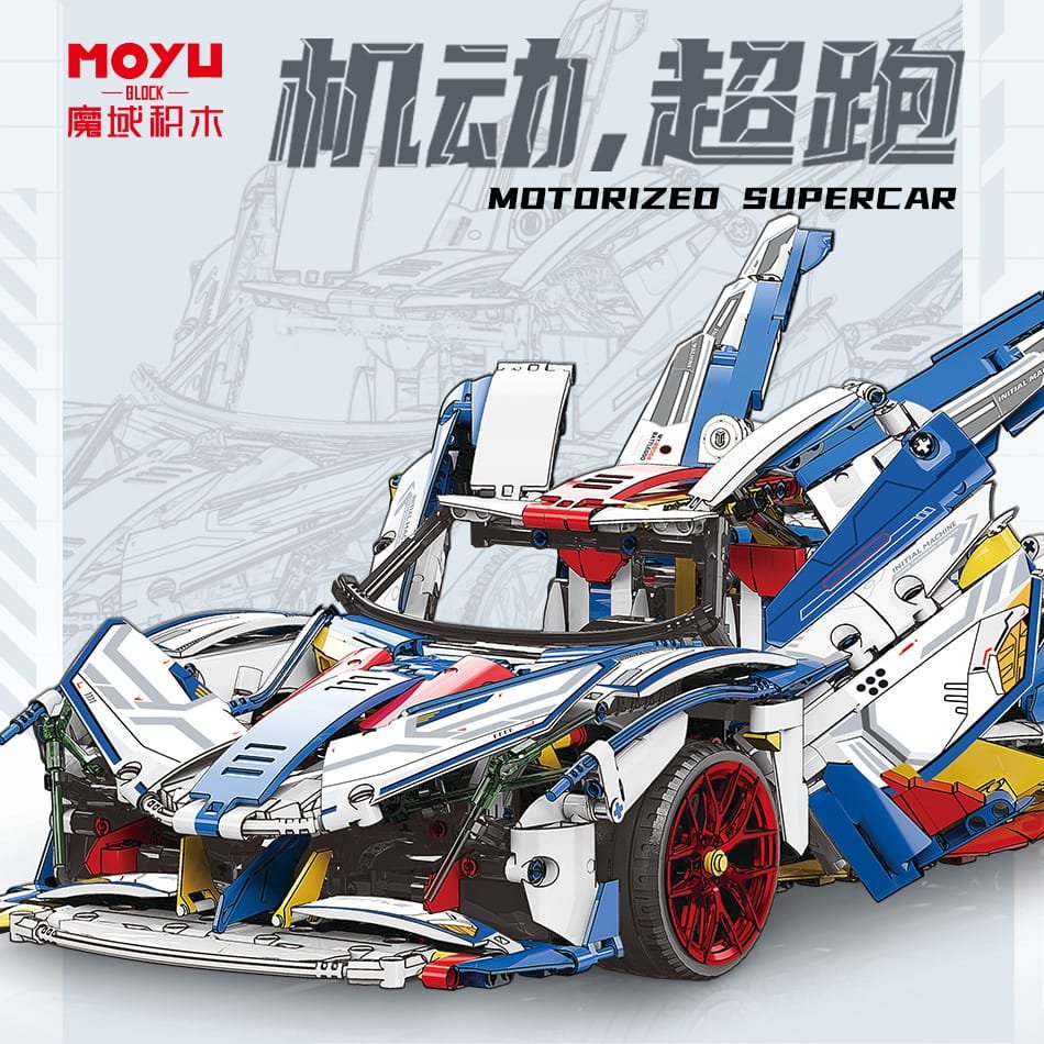 MoYu 88007A - Apollo Project Evo