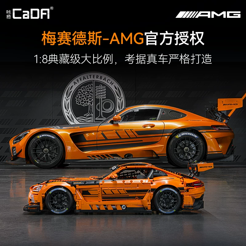 Cada 64008 - Mercedes-AMG GT3