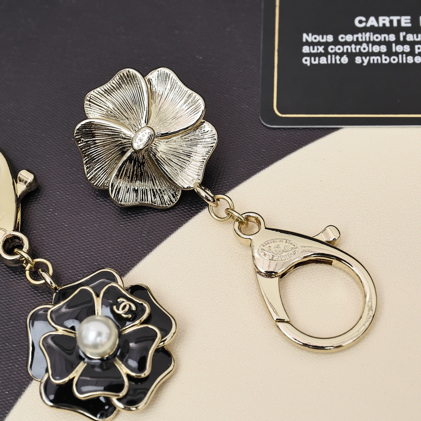 Chanel Key chain