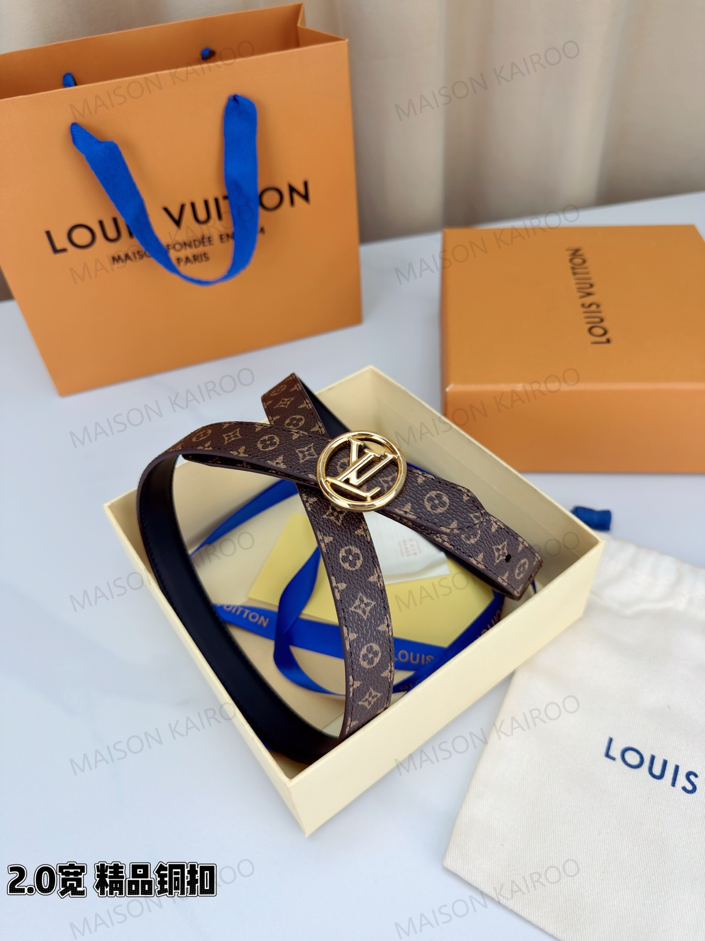 Louis Vuitton LV Monogram Round LV Logo Slim Belt 2.0 - KAIROO