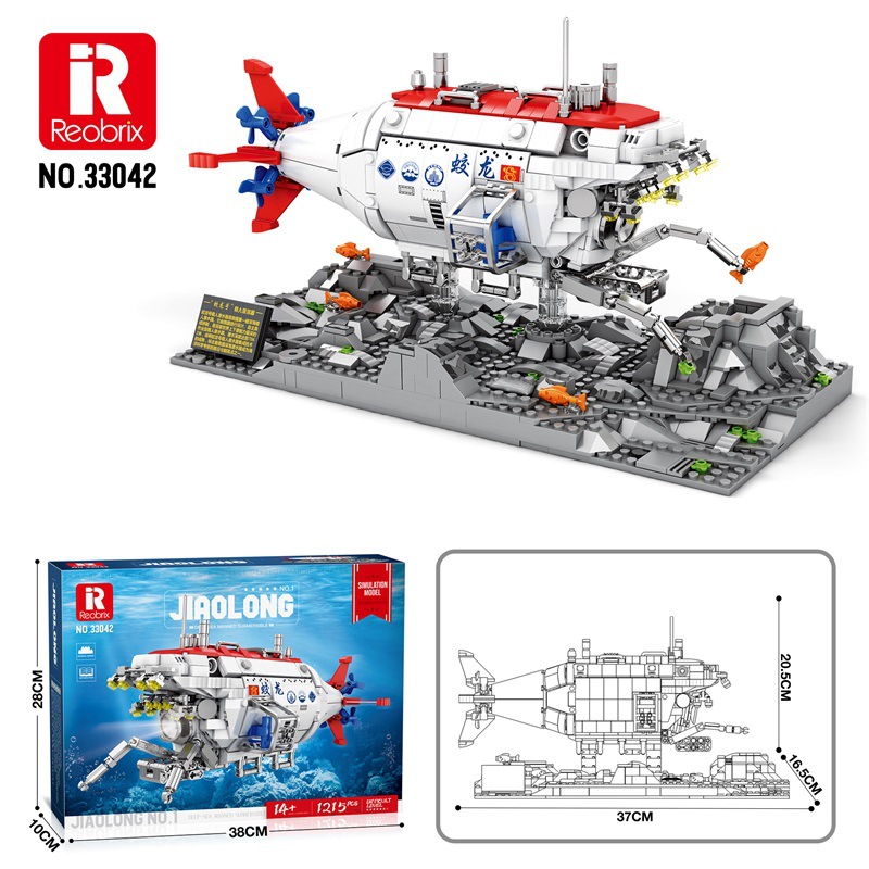 Reobrix 33042 - JIAOLONG DEEP